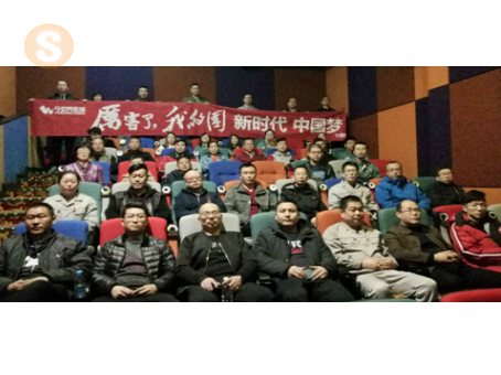 突出教育特色，創(chuàng)新教育方式