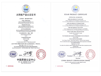 ノーマル?yún)g結晶モジュールCQC-1