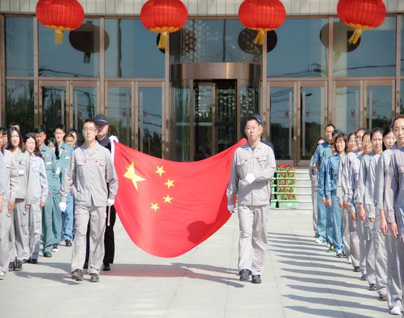 2019年“慶國慶、喜迎建國70周年” 升國旗儀式