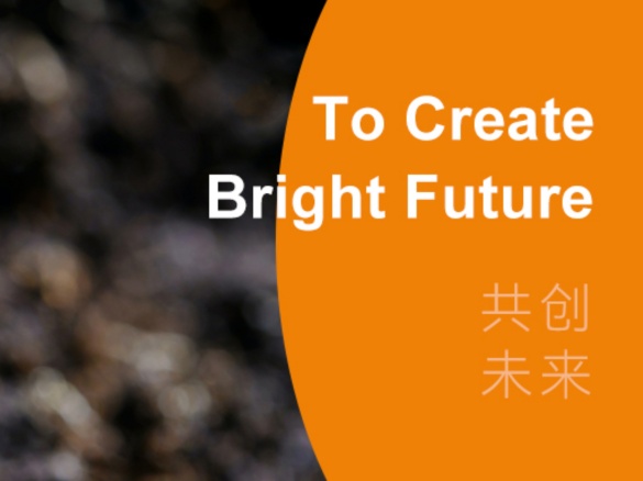 共創(chuàng)未來 | 陽(yáng)光能源2023年度ESG報(bào)告正式發(fā)布